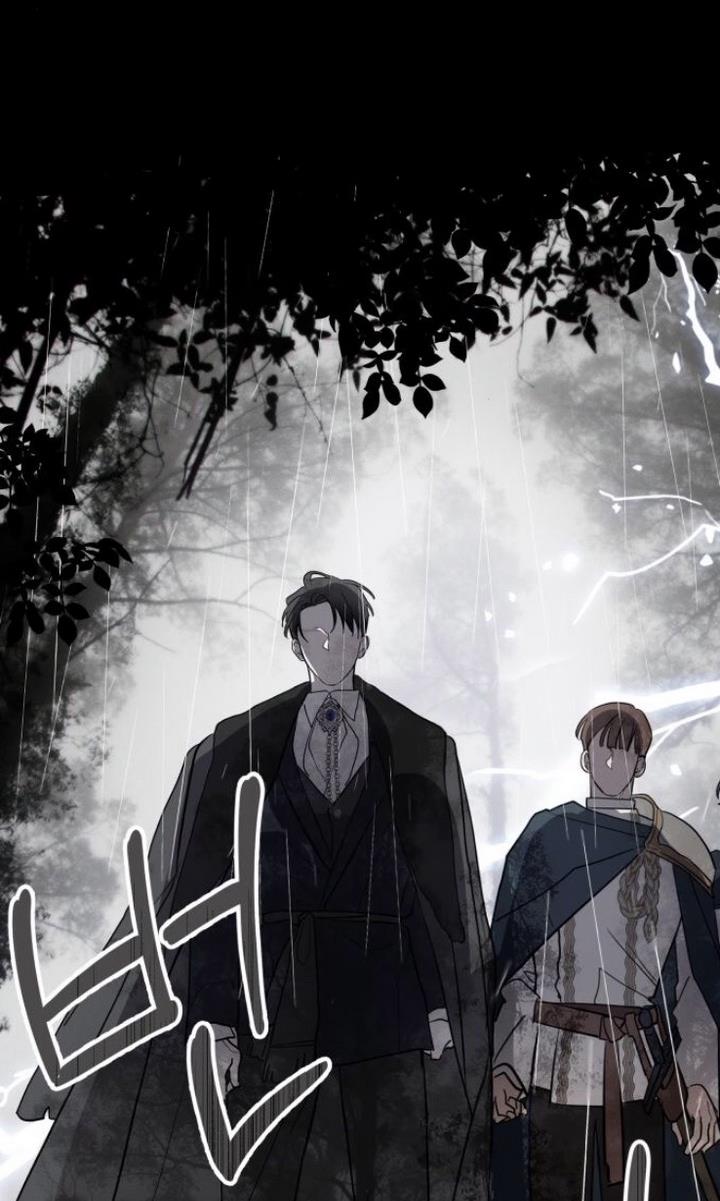 My In-laws Are Obsessed With Me chapter 15 page 80