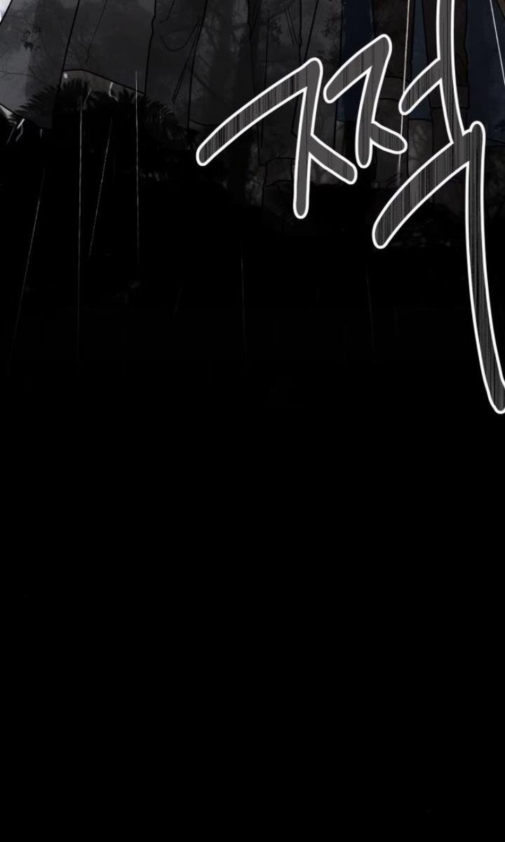 My In-laws Are Obsessed With Me chapter 15 page 81