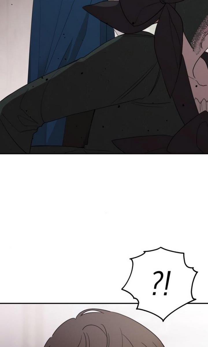 My In-laws Are Obsessed With Me chapter 15 page 94