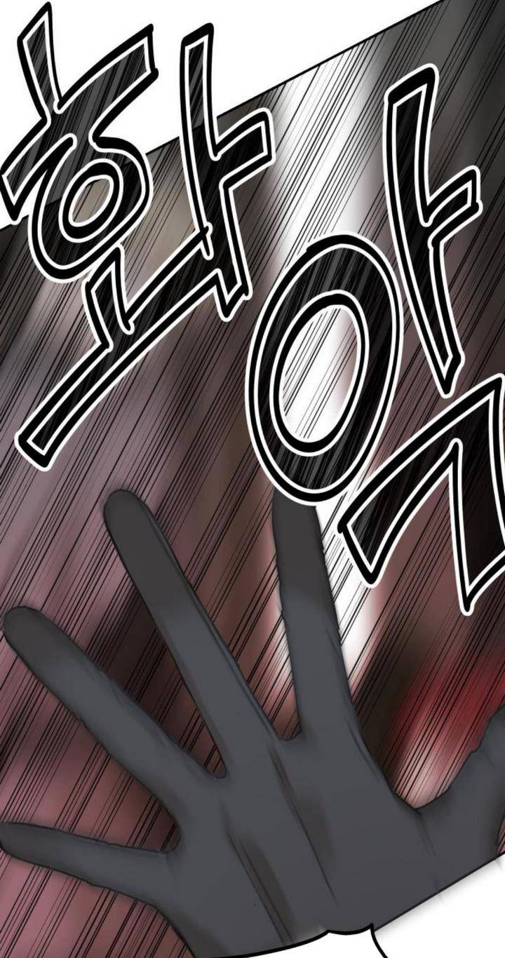 My In-laws Are Obsessed With Me chapter 16 page 11