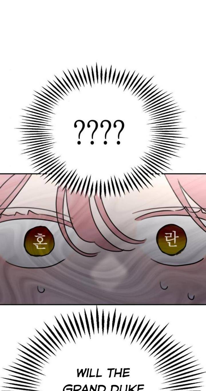 My In-laws Are Obsessed With Me chapter 16 page 82