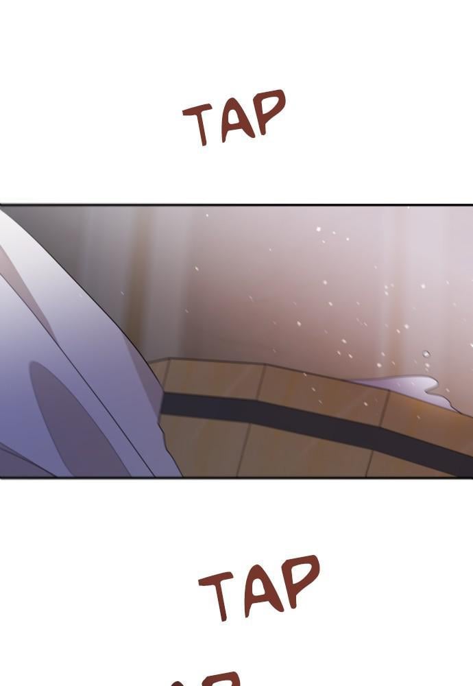 My In-laws Are Obsessed With Me chapter 20 page 19