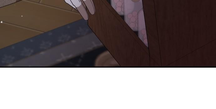 My In-laws Are Obsessed With Me chapter 20 page 43