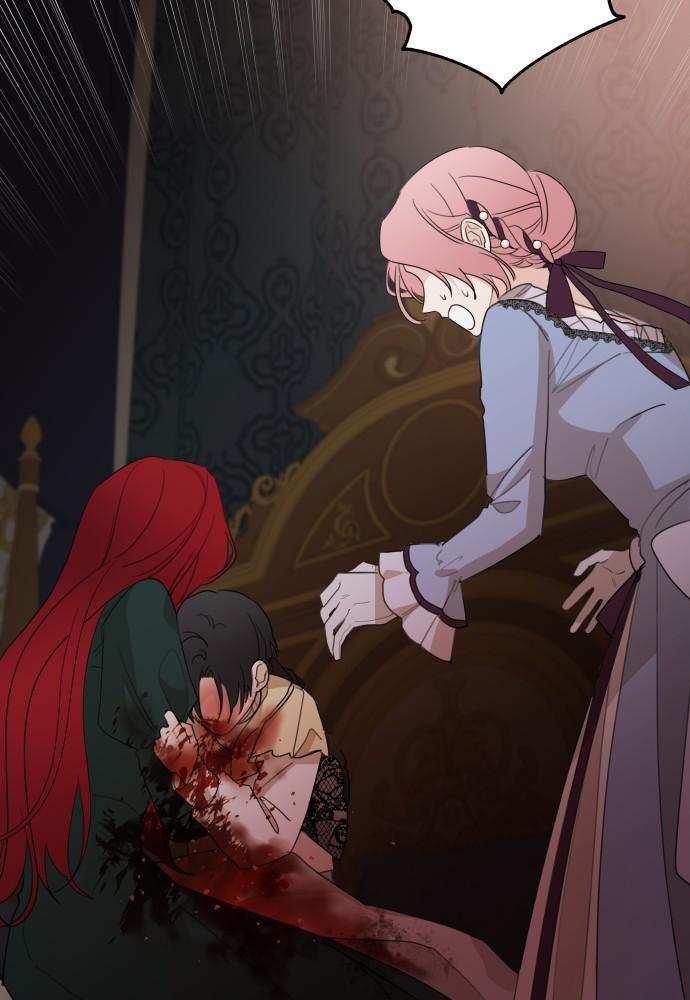 My In-laws Are Obsessed With Me chapter 20 page 5