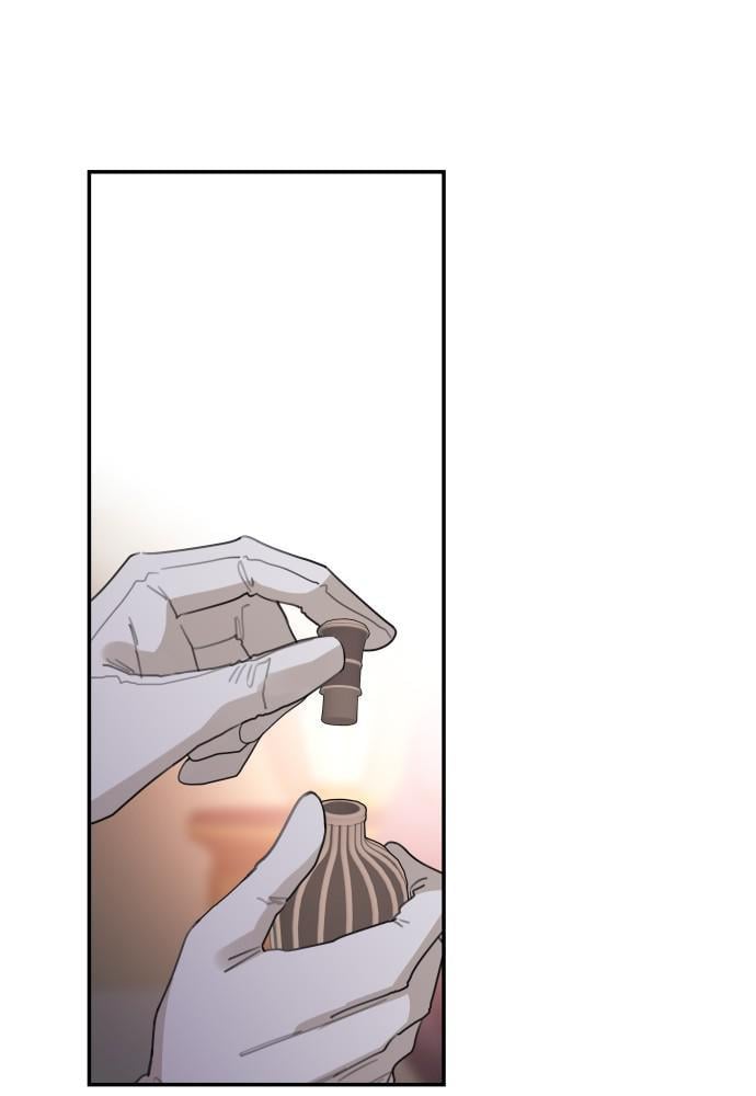 My In-laws Are Obsessed With Me chapter 20 page 52