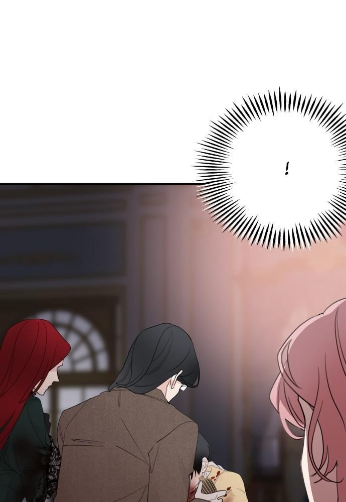 My In-laws Are Obsessed With Me chapter 20 page 54