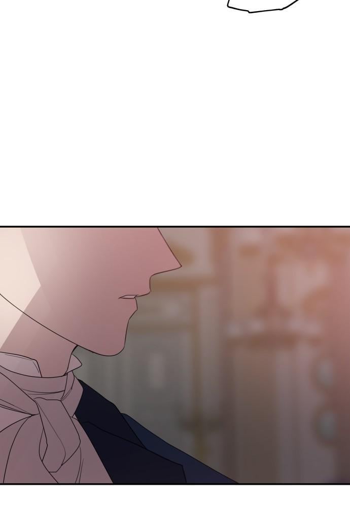 My In-laws Are Obsessed With Me chapter 20 page 77