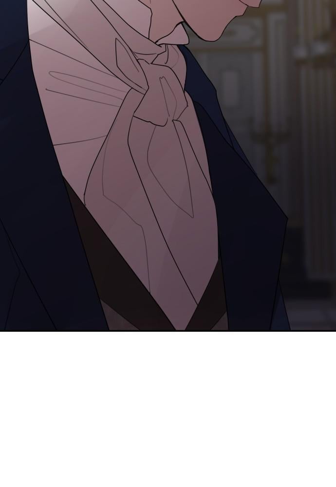 My In-laws Are Obsessed With Me chapter 20 page 79