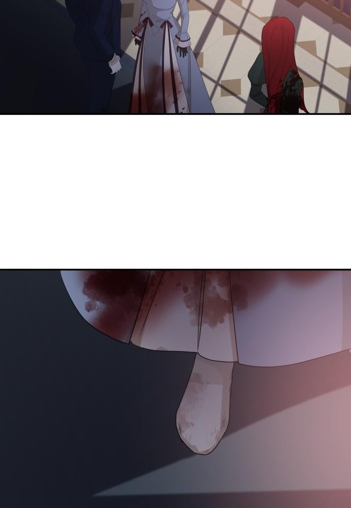 My In-laws Are Obsessed With Me chapter 20 page 82