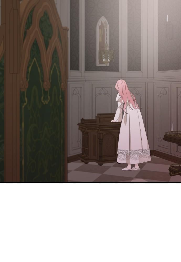 My In-laws Are Obsessed With Me chapter 20 page 89