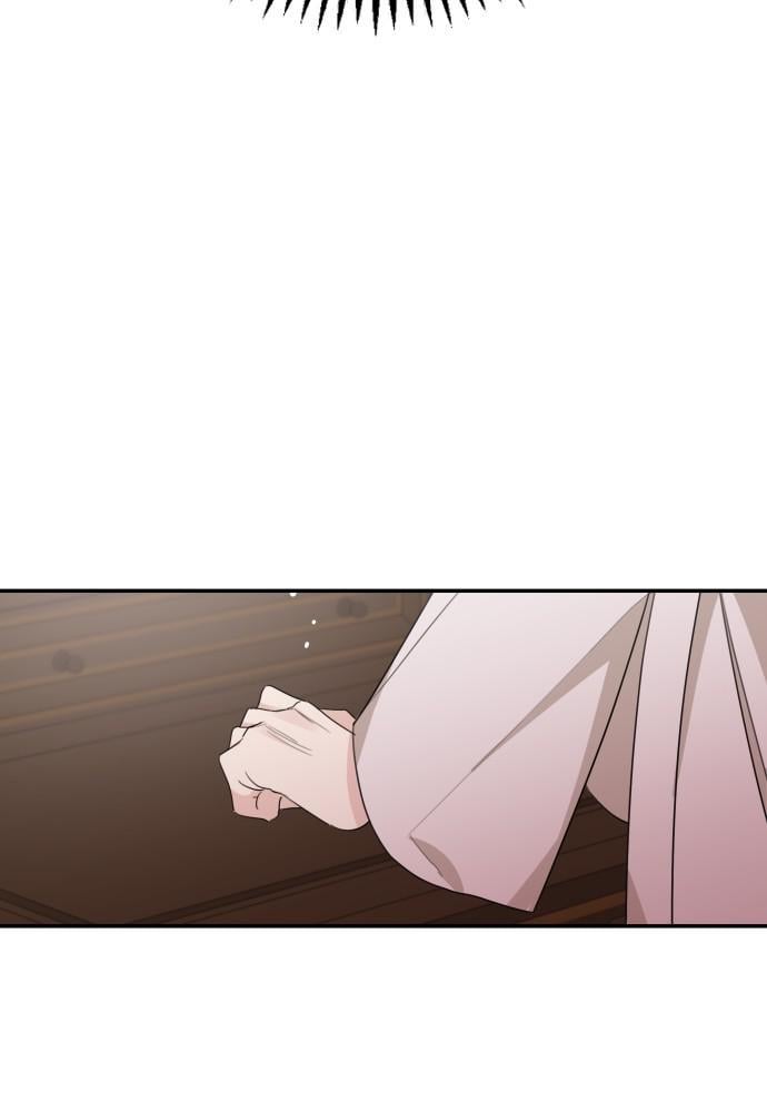 My In-laws Are Obsessed With Me chapter 20 page 92