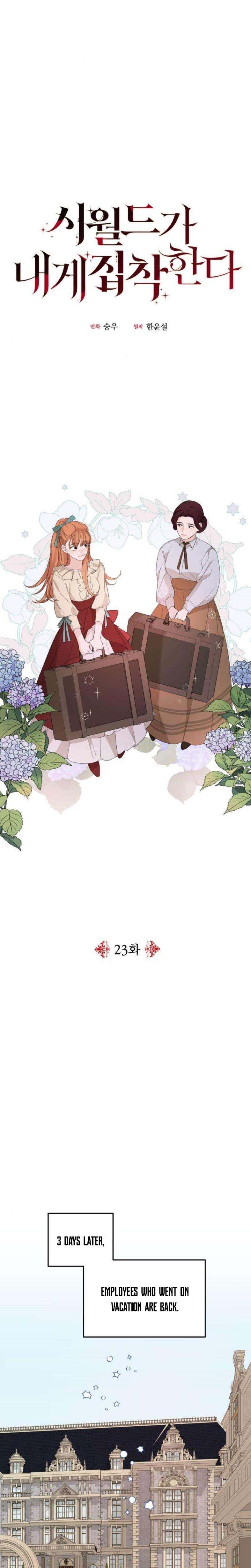 My In-laws Are Obsessed With Me chapter 23 page 4