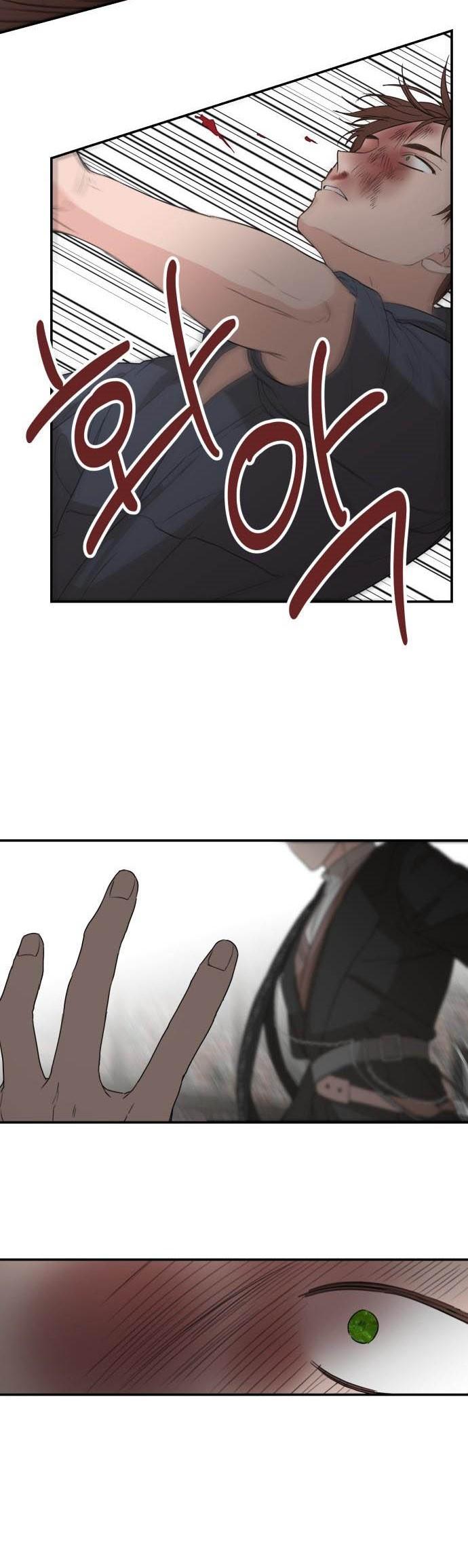 My In-laws Are Obsessed With Me chapter 24.5 page 5