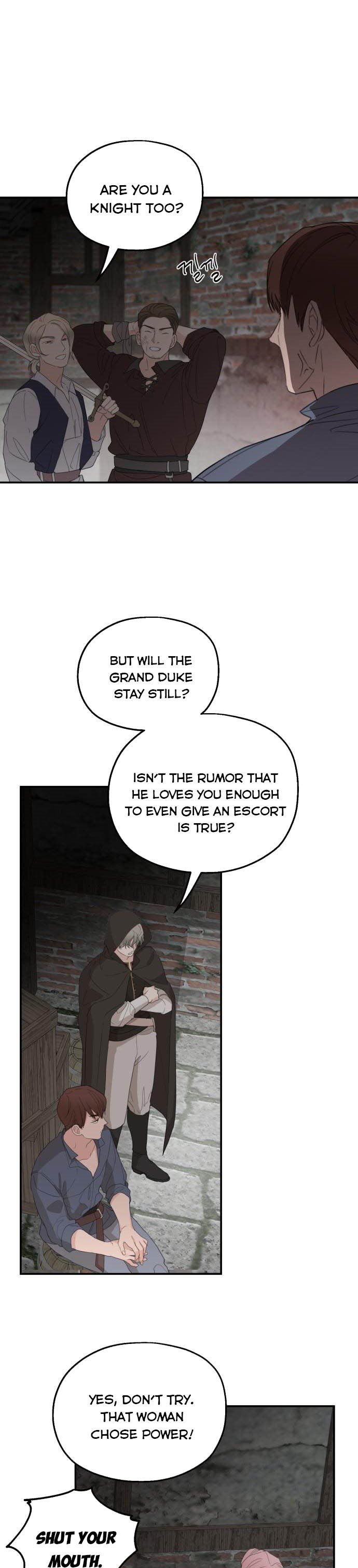 My In-laws Are Obsessed With Me chapter 24 page 5