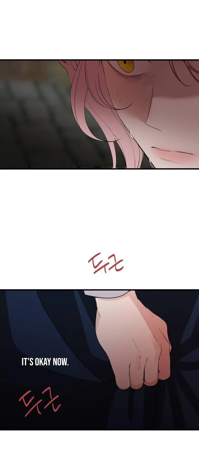 My In-laws Are Obsessed With Me chapter 25 page 17