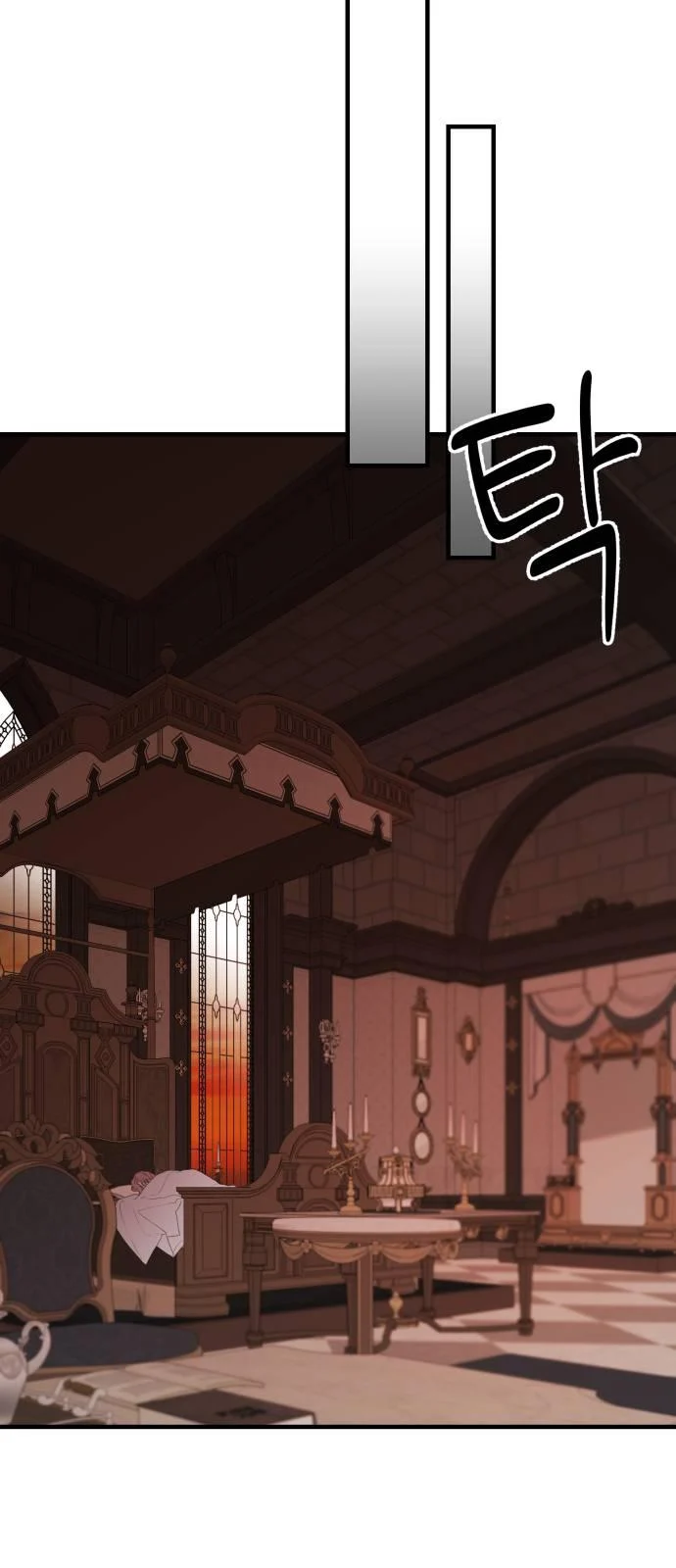 My In-laws Are Obsessed With Me chapter 25 page 35