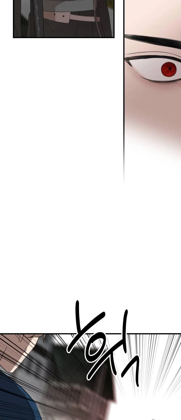 My In-laws Are Obsessed With Me chapter 25 page 4