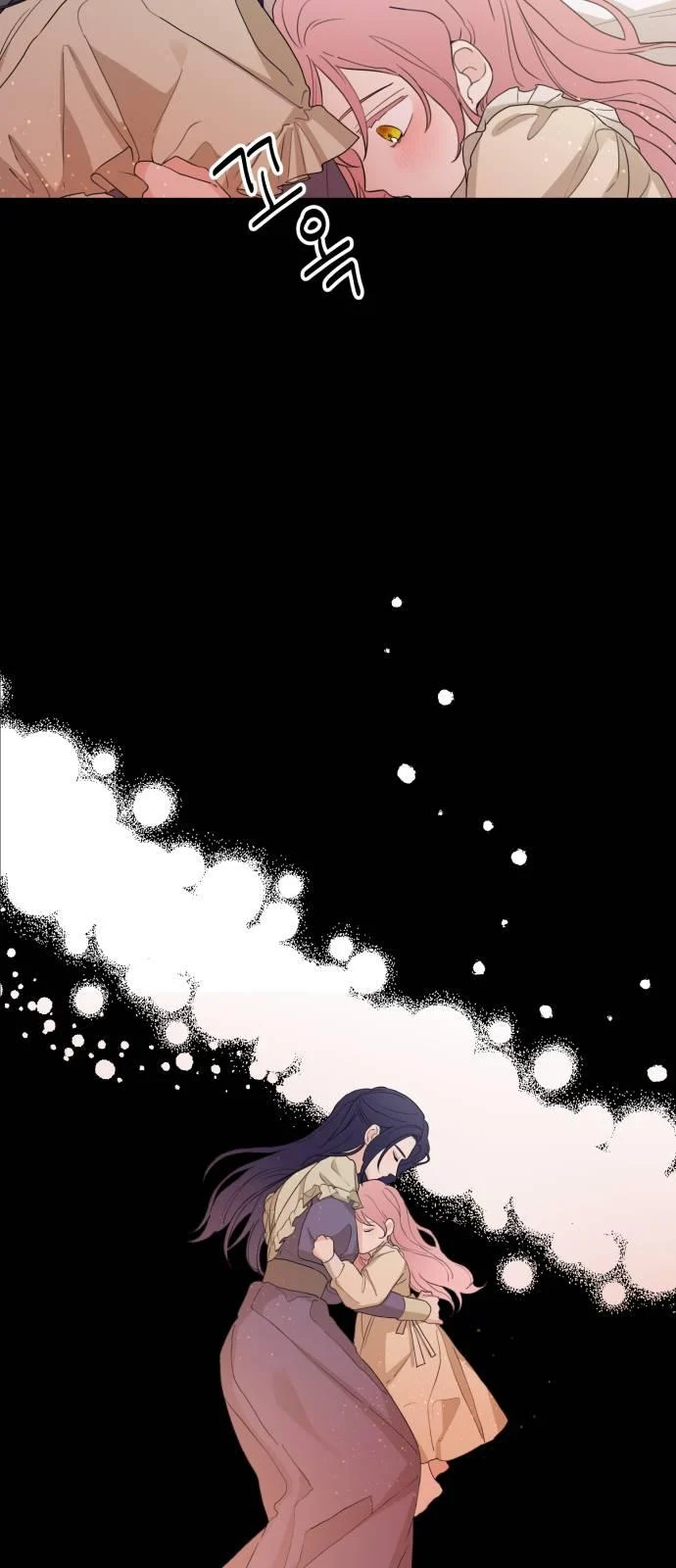 My In-laws Are Obsessed With Me chapter 25 page 55