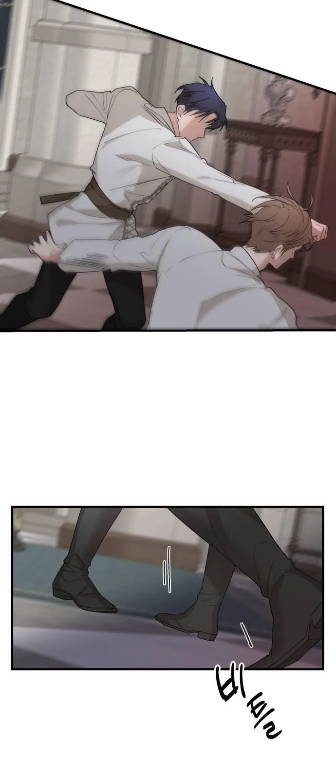 My In-laws Are Obsessed With Me chapter 25 page 60