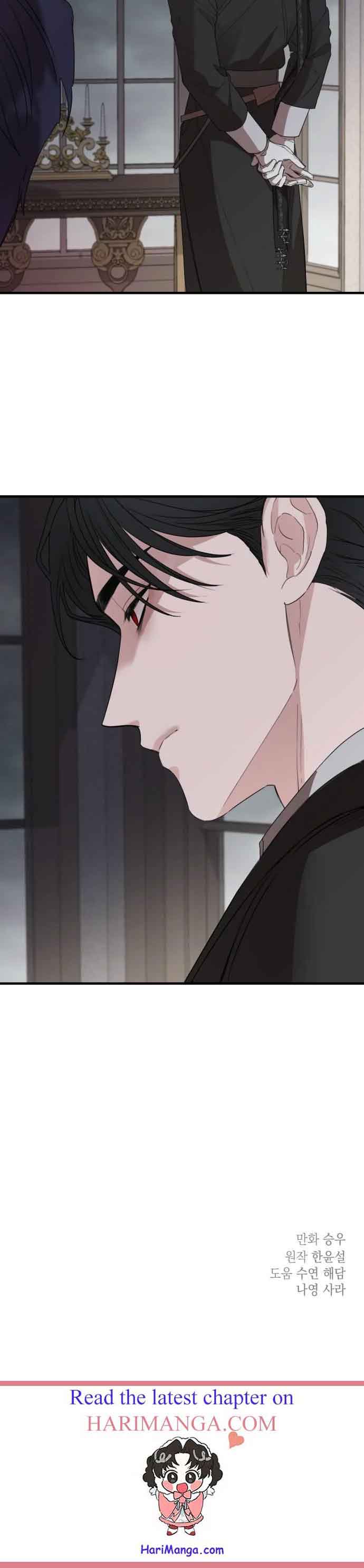 My In-laws Are Obsessed With Me chapter 25 page 62