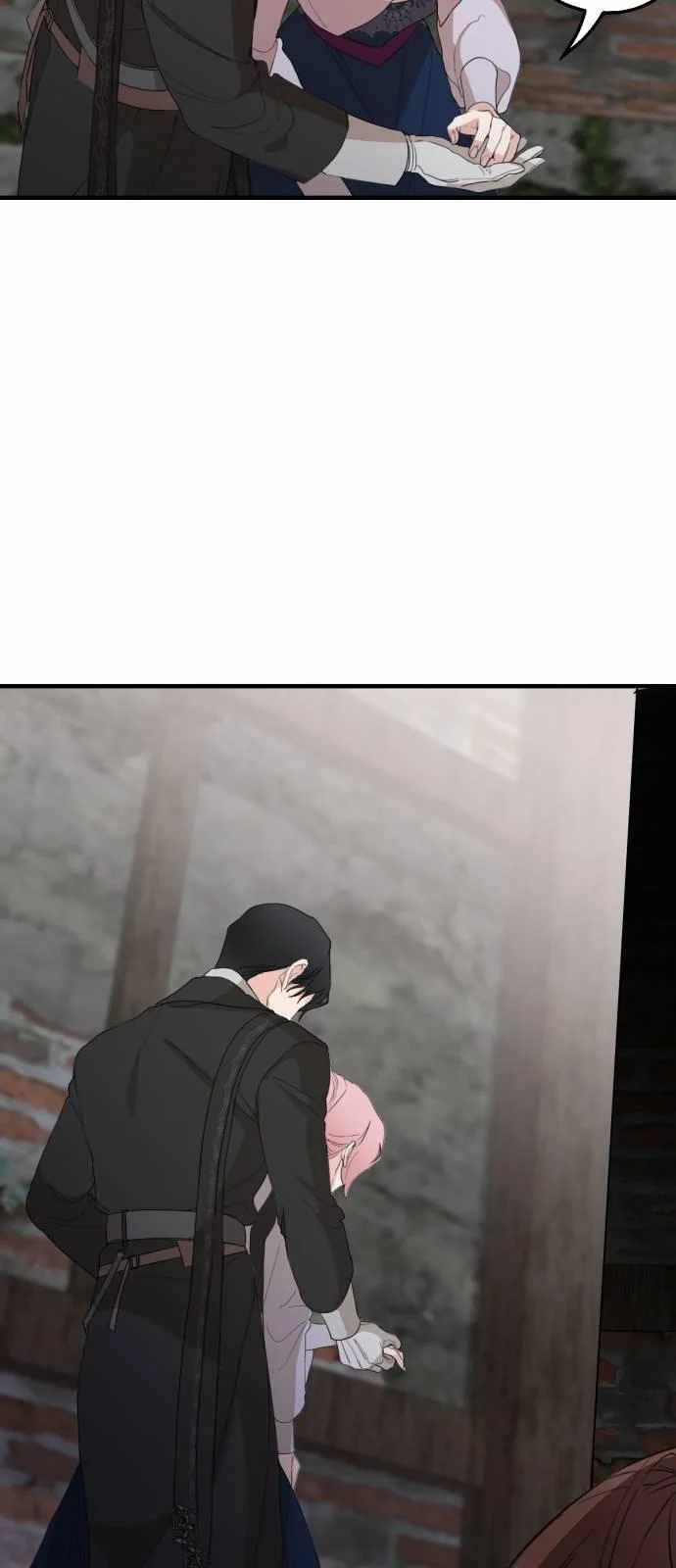 My In-laws Are Obsessed With Me chapter 26 page 13