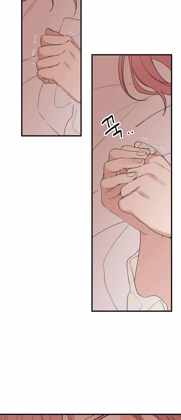 My In-laws Are Obsessed With Me chapter 26 page 26