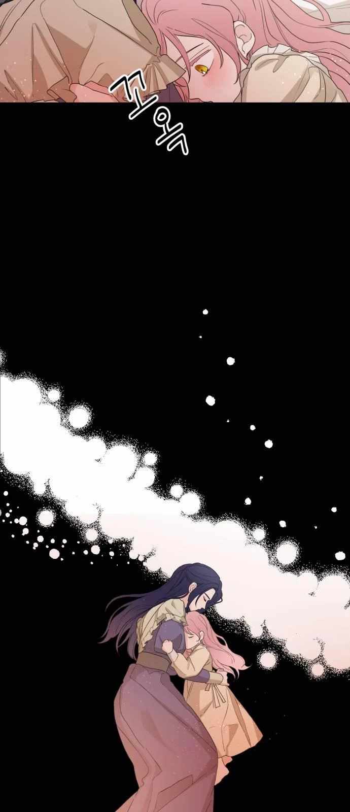 My In-laws Are Obsessed With Me chapter 26 page 55