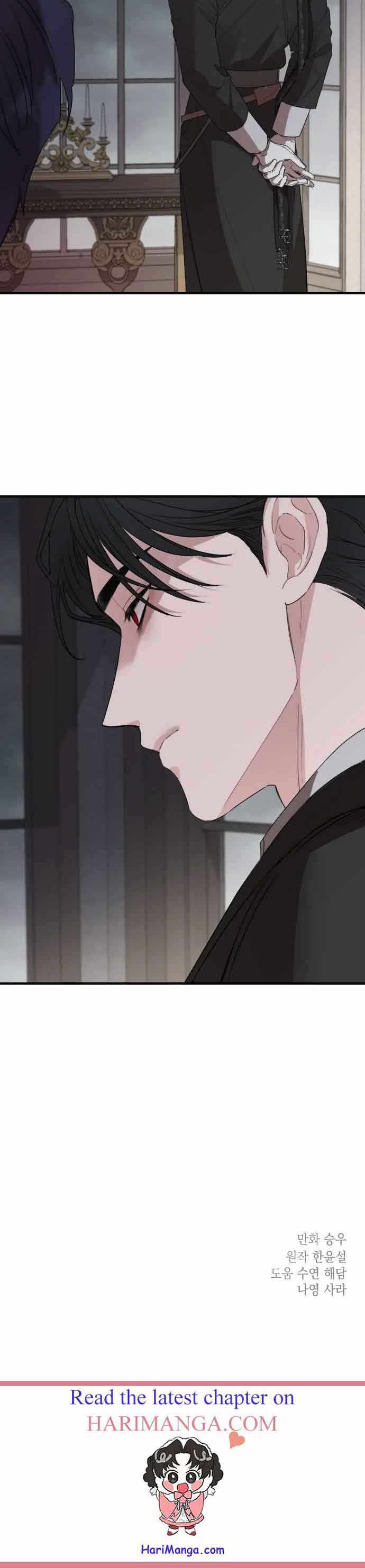 My In-laws Are Obsessed With Me chapter 26 page 62