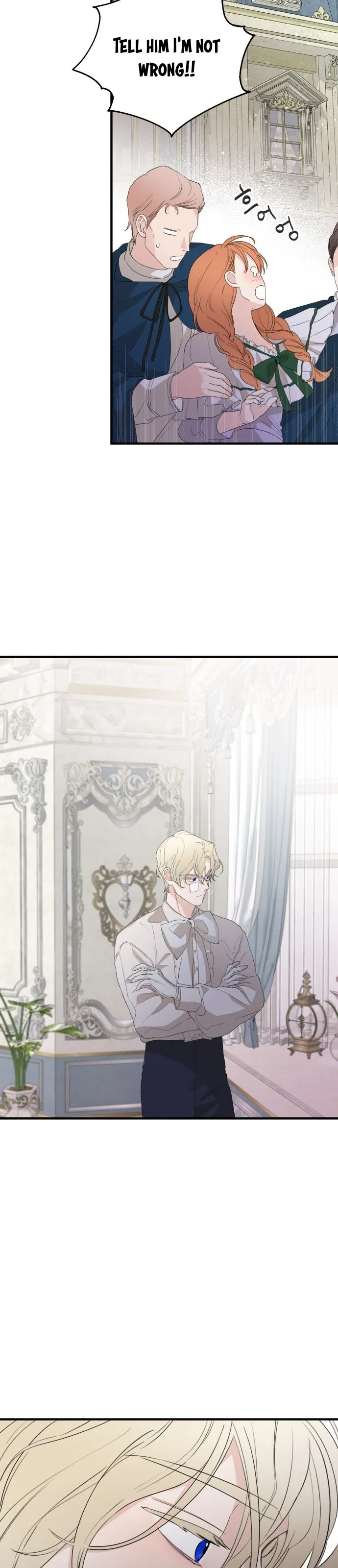 My In-laws Are Obsessed With Me chapter 27 page 24