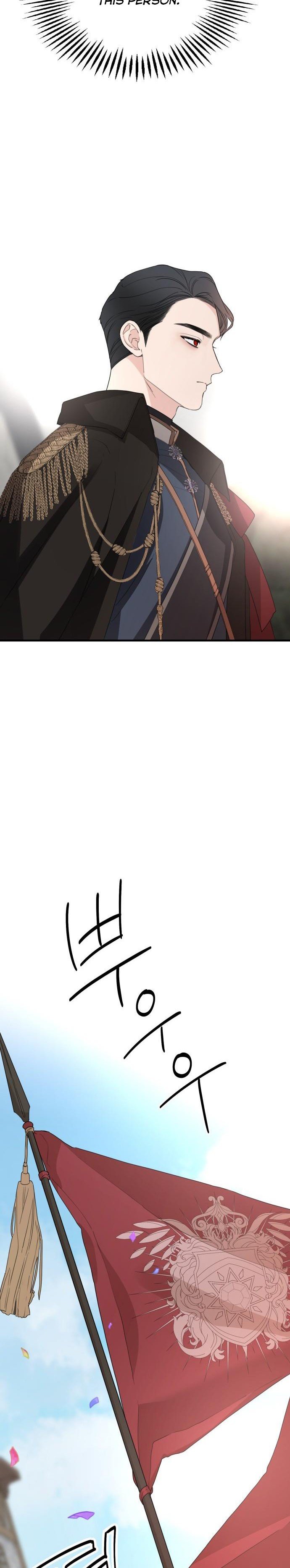 My In-laws Are Obsessed With Me chapter 28 page 11