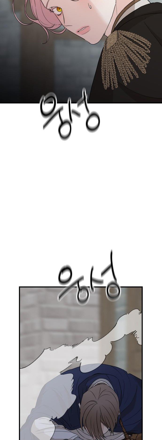 My In-laws Are Obsessed With Me chapter 28 page 20