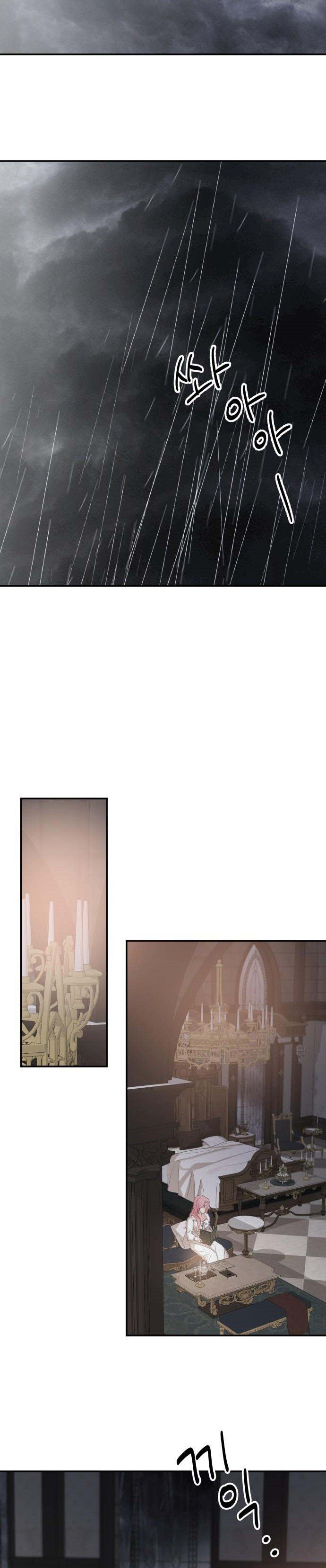 My In-laws Are Obsessed With Me chapter 29 page 30