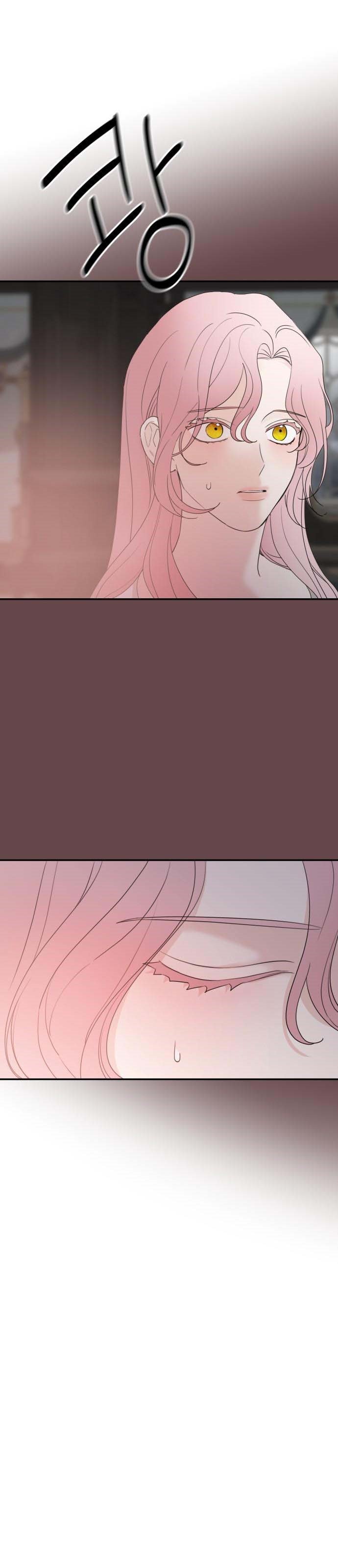 My In-laws Are Obsessed With Me chapter 30 page 16