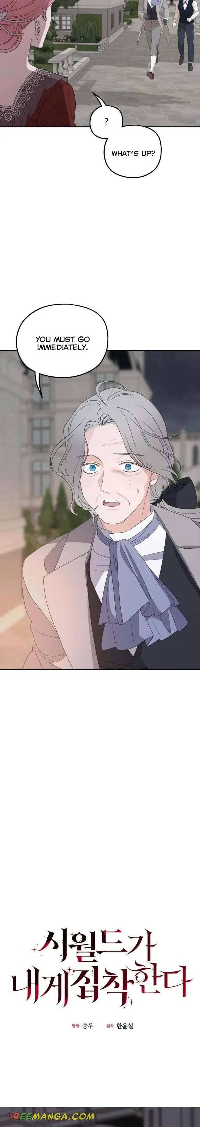 My In-laws Are Obsessed With Me chapter 32 page 3