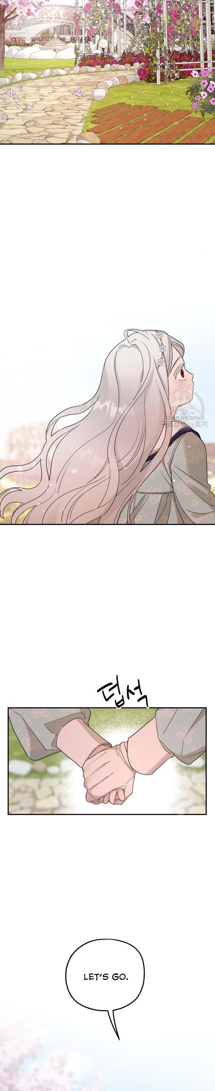 My In-laws Are Obsessed With Me chapter 36 page 15