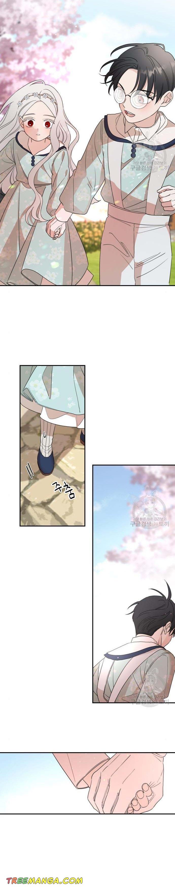 My In-laws Are Obsessed With Me chapter 36 page 16