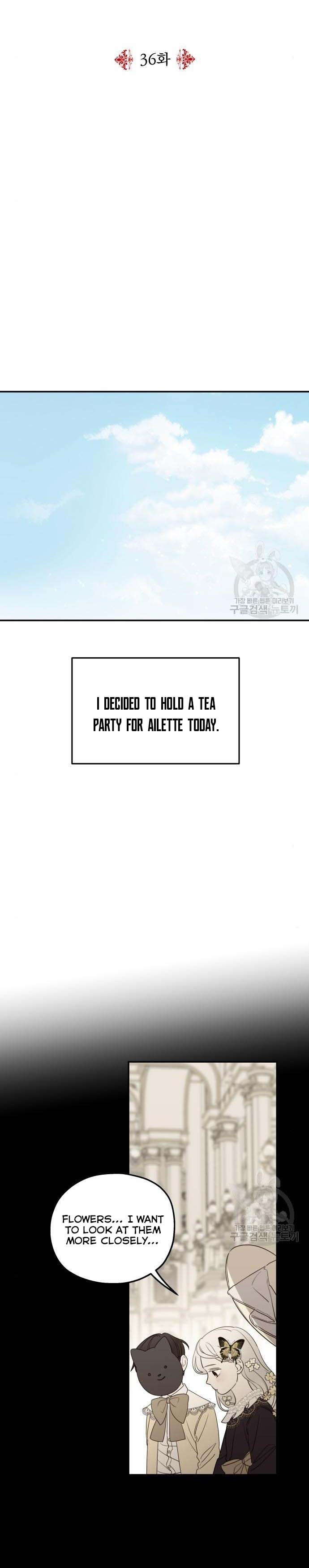 My In-laws Are Obsessed With Me chapter 36 page 3