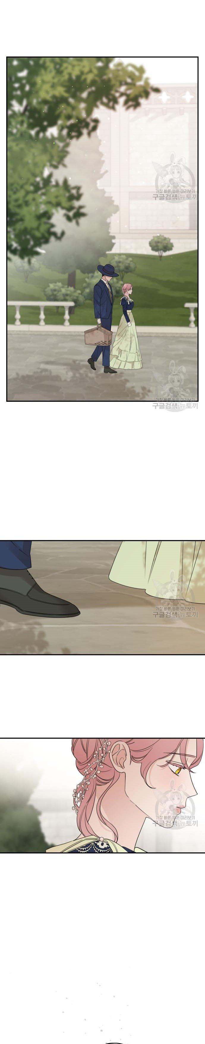 My In-laws Are Obsessed With Me chapter 36 page 7