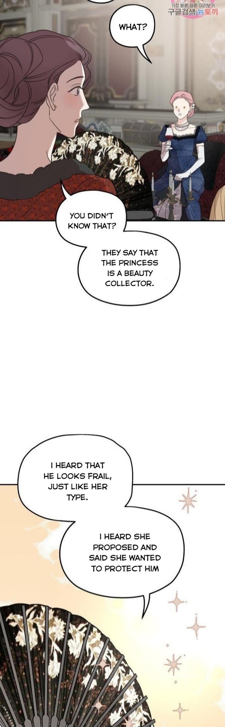 My In-laws Are Obsessed With Me chapter 38 page 36