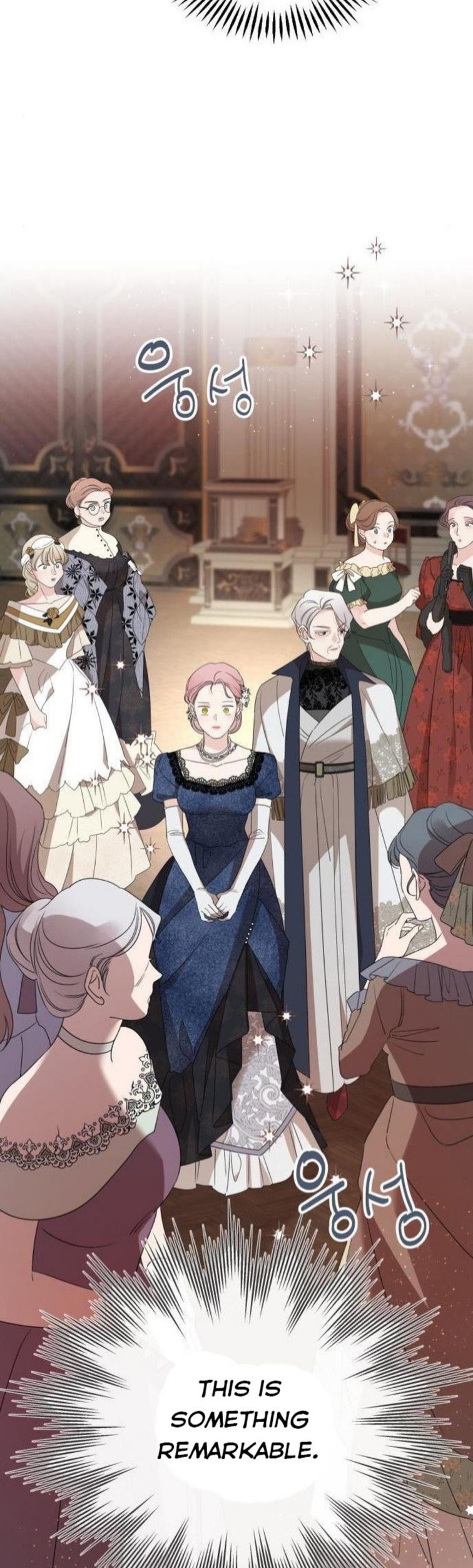 My In-laws Are Obsessed With Me chapter 38 page 7