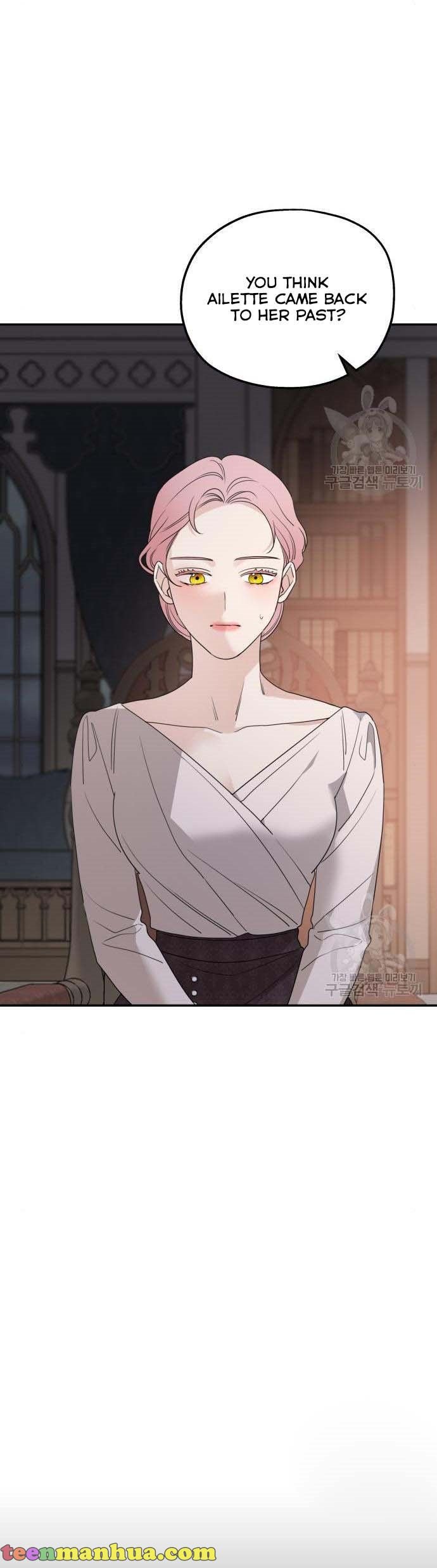 My In-laws Are Obsessed With Me chapter 40 page 12