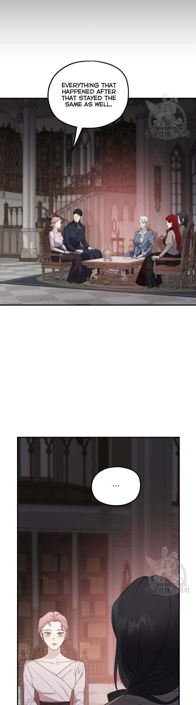 My In-laws Are Obsessed With Me chapter 40 page 16