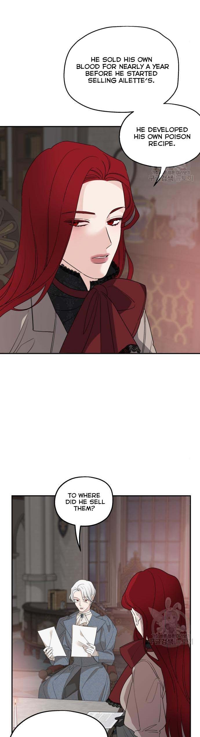 My In-laws Are Obsessed With Me chapter 40 page 2