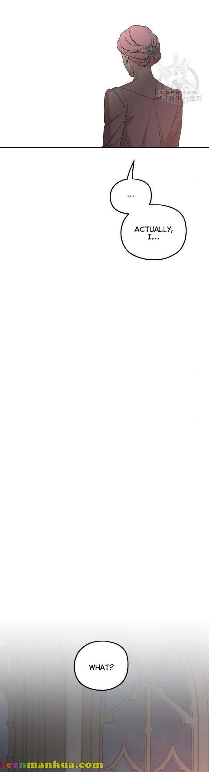 My In-laws Are Obsessed With Me chapter 40 page 26