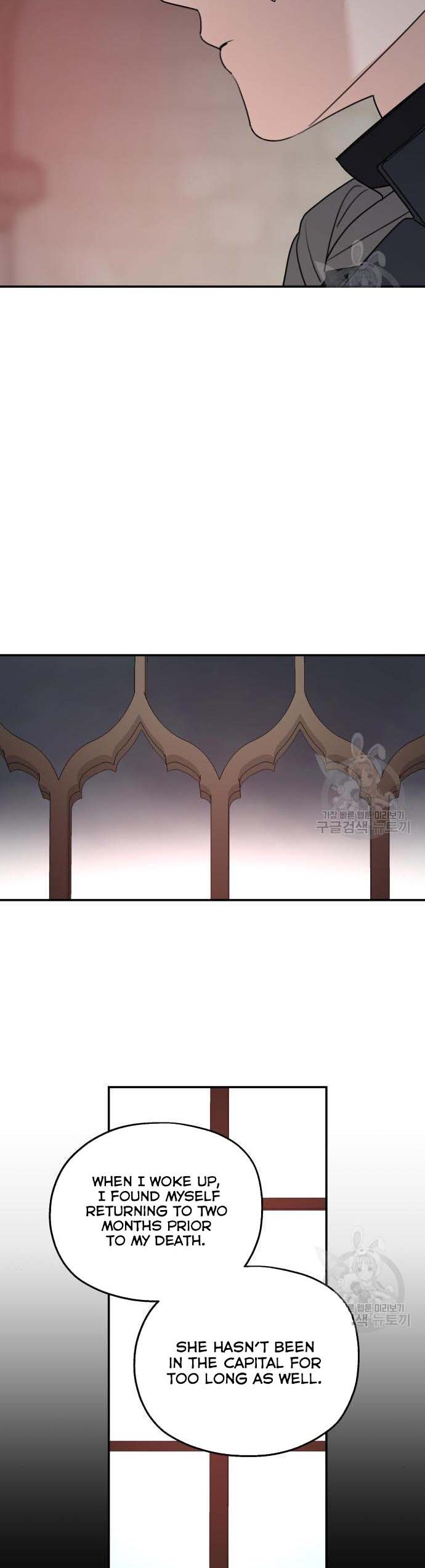 My In-laws Are Obsessed With Me chapter 40 page 30