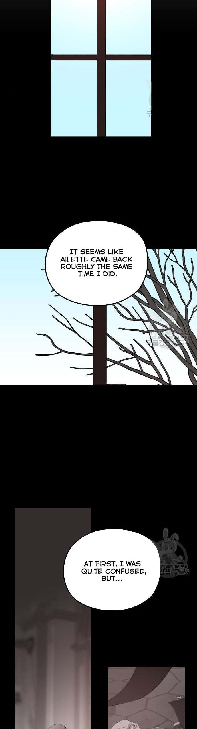 My In-laws Are Obsessed With Me chapter 40 page 31