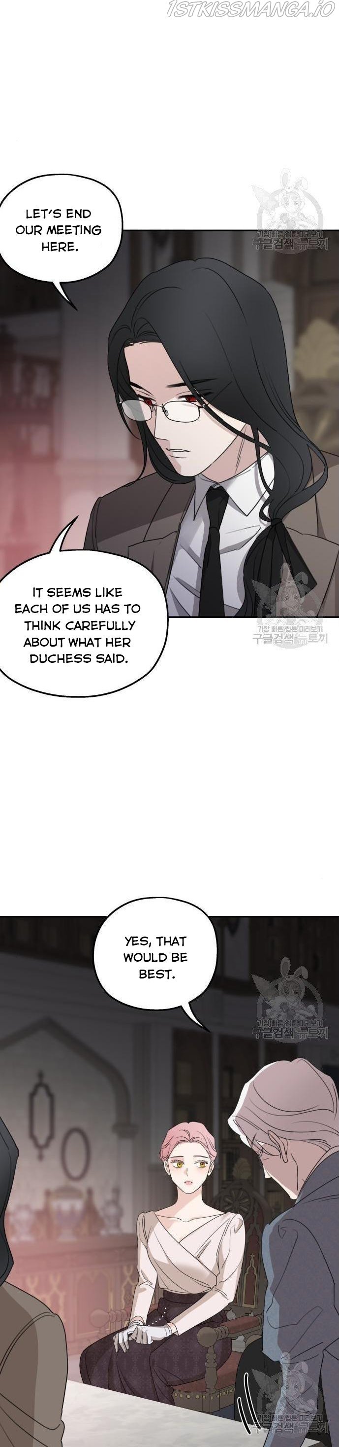 My In-laws Are Obsessed With Me chapter 41 page 12