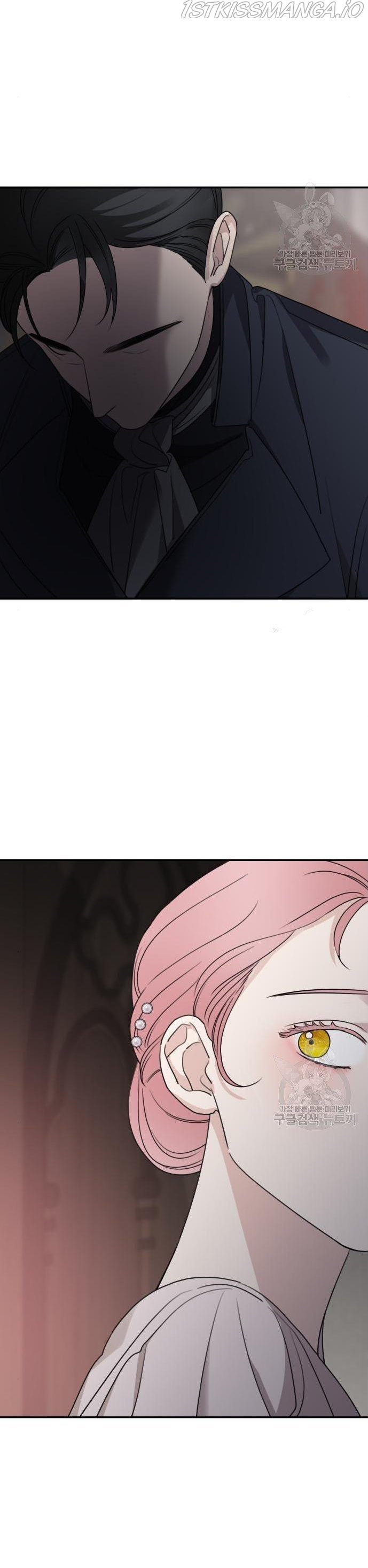 My In-laws Are Obsessed With Me chapter 41 page 15