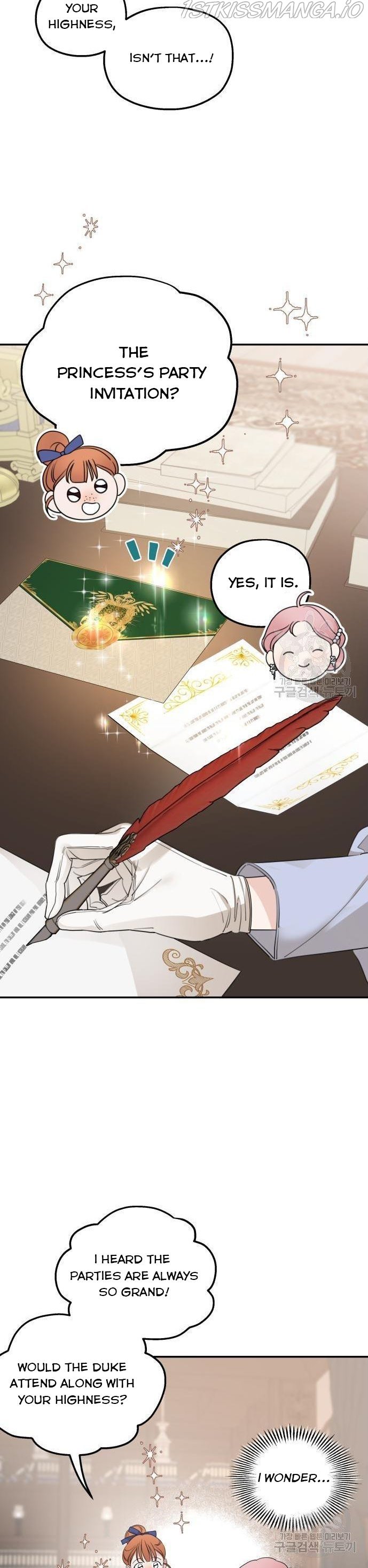 My In-laws Are Obsessed With Me chapter 41 page 27