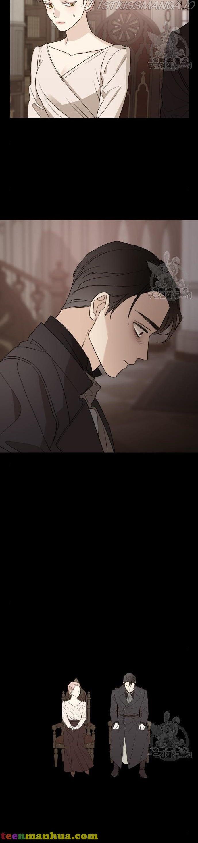 My In-laws Are Obsessed With Me chapter 41 page 29